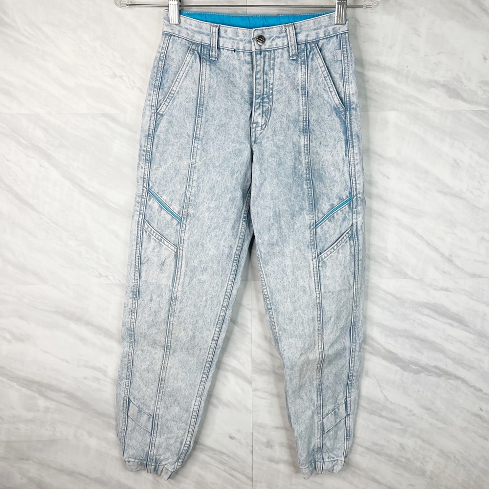 Vintage Levi’s Sport Kids Jeans Jogger Slim 10